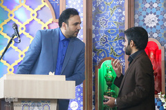 مراسم اختتامیه سی و نهمین مسابقات قرآن کریم سازمان اوقاف و امور خیریه