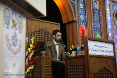 مراسم اختتامیه سی و نهمین مسابقات قرآن کریم سازمان اوقاف و امور خیریه
