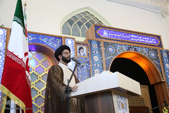 مراسم اختتامیه سی و نهمین مسابقات قرآن کریم سازمان اوقاف و امور خیریه