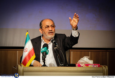 مراسم گرامیداشت شهدای ۸ شهریور