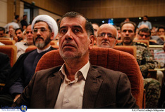 مراسم گرامیداشت شهدای ۸ شهریور