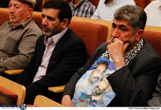 مراسم گرامیداشت شهدای ۸ شهریور