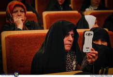 مراسم گرامیداشت شهدای ۸ شهریور