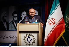 مراسم گرامیداشت شهدای ۸ شهریور