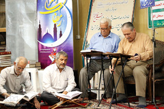 جلسه آموزش قرآن مسجد ولیعصر (عج)