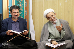 جلسه آموزش قرآن مسجد ولیعصر (عج)