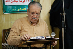 جلسه آموزش قرآن مسجد ولیعصر (عج)