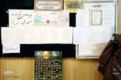 جلسه آموزش قرآن مسجد ولیعصر (عج)