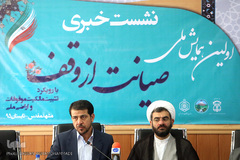 حجت‌الاسلام محمدمهدی حاتمی، معاون حقوقی و امور مجلس سازمان اوقاف و امور خیریه 