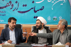 نشست خبری اولین همایش «صیانت از وقف»