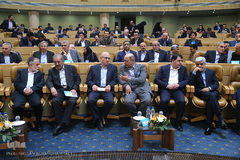 بیست وهفتمین همایش بانکداری اسلامی