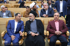 بیست وهفتمین همایش بانکداری اسلامی