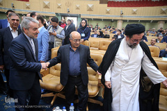 بیست وهفتمین همایش بانکداری اسلامی