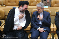 بیست وهفتمین همایش بانکداری اسلامی