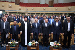 بیست وهفتمین همایش بانکداری اسلامی