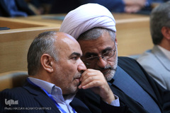 بیست وهفتمین همایش بانکداری اسلامی