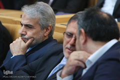 بیست وهفتمین همایش بانکداری اسلامی