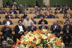 بیست و هفتمین همایش بانکداری اسلامی