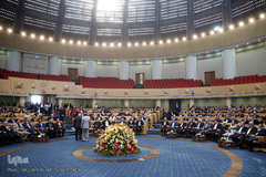 بیست وهفتمین همایش بانکداری اسلامی