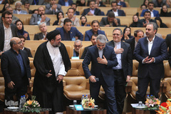 بیست وهفتمین همایش بانکداری اسلامی