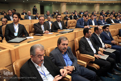 بیست وهفتمین همایش بانکداری اسلامی