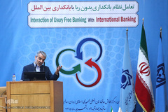  محمدباقر نوبخت، رئیس سازمان مدیریت و برنامه ریزی کل کشور