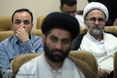 بیست وهفتمین همایش بانکداری اسلامی