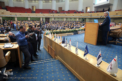 بیست وهفتمین همایش بانکداری اسلامی