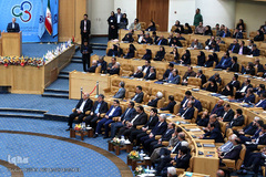 بیست وهفتمین همایش بانکداری اسلامی