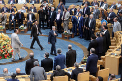 بیست وهفتمین همایش بانکداری اسلامی