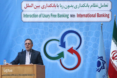 ولی‌الله سیف، رئیس کل بانک مرکزی