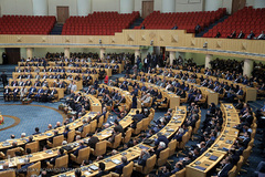 بیست وهفتمین همایش بانکداری اسلامی