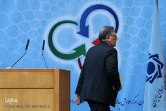 ولی‌الله سیف، رئیس کل بانک مرکزی