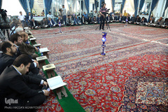 آئین تجلیل از حافظان و قاریان محافل انس با قرآن حرم مطهر امام خمینی(ره)