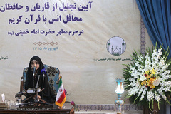 حنانه خلفی، حافظ نونهال قرآن کریم