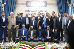 آئین تجلیل از حافظان و قاریان محافل انس با قرآن حرم مطهر امام خمینی(ره)