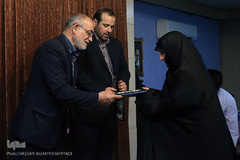 اختتامیه دومین دوره آموزش عمومی و تخصصی قرآن کریم مؤسسه «ریحانه مطهر»