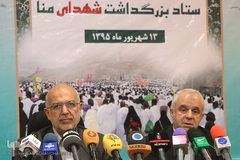  سعید اوحدی، رییس سازمان حج و زیارت و سردار انصاری، قائم مقام سازمان بنیاد شهید و امور ایثارگران کشور