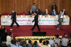 همایش تبیین دستاوردهای فرهنگی دولت تدبیر و امید