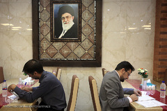 مسابقات قرآن قوه قضائیه 