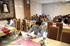 مسابقات قرآن قوه قضائیه 