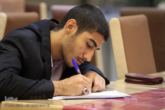 مسابقات قرآن قوه قضائیه 