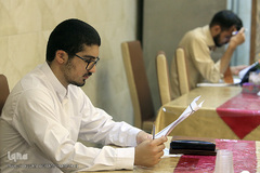 مسابقات قرآن قوه قضائیه 