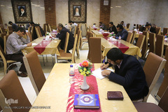 مسابقات قرآن قوه قضائیه 