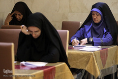 مسابقات قرآن قوه قضائیه 