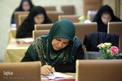 مسابقات قرآن قوه قضائیه 