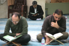 مسابقات قرآن قوه قضائیه 