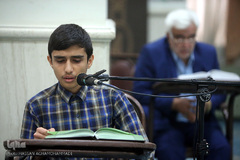 مسابقات قرآن قوه قضائیه 