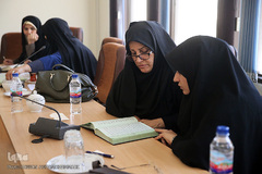 مسابقات قرآن قوه قضائیه 