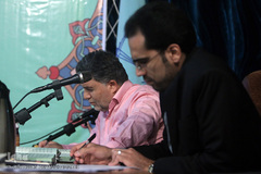 مسابقات قرآن قوه قضائیه 